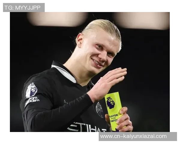 哈兰德国家队进球破50庆祝第51球将带来更美好感受